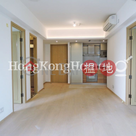 2 Bedroom Unit at Harbour Glory | For Sale