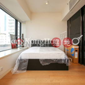 Studio Unit at Gramercy | For Sale, Gramercy 瑧環 | Western District (Proway-LID117778S)_0