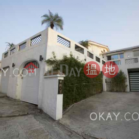 4房2廁,實用率高,連車位,獨立屋甘樹小築出租單位|甘樹小築(Casa Del Mar)出租樓盤 (OKAY-R286113)_0