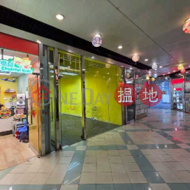 A popular shop in the G/F. of a shopping mall, with low rent and management fee included | Tuen Mun Central Square 屯門中央廣場 _0