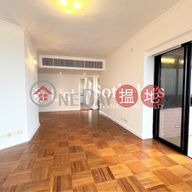 出售浪琴園兩房一廳單位