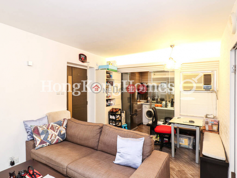 Property Search Hong Kong | OneDay | Residential Sales Listings, 3 Bedroom Family Unit at Maple Gardens Phase 2 | For Sale
