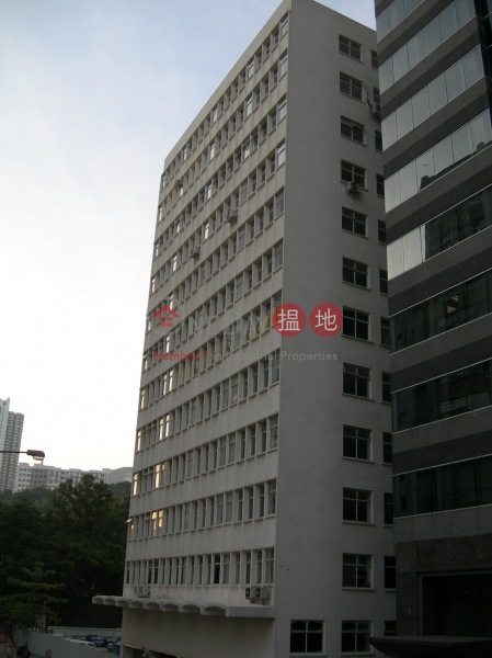 BT Centre (BT Centre) Wong Chuk Hang|搵地(OneDay)(1)