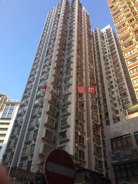 康輝大廈B座 (Hong Fai Building Block B) 長沙灣|搵地(OneDay)(1)