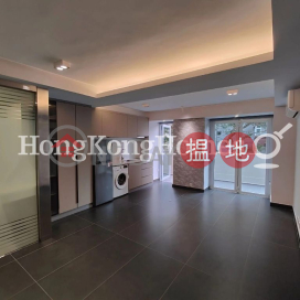 Studio Unit at Wah Fai Court | For Sale