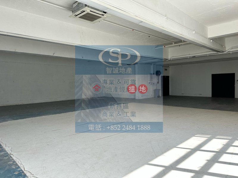 Property Search Hong Kong | OneDay | Industrial, Rental Listings Kwai Chung City Industrial Complex: With dock leveler, able to enter 40’ containers