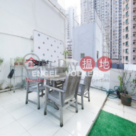 Renovated Apartment with Roof Top, Ryan Mansion 樂欣大廈 | Central District (Ev11785)_0