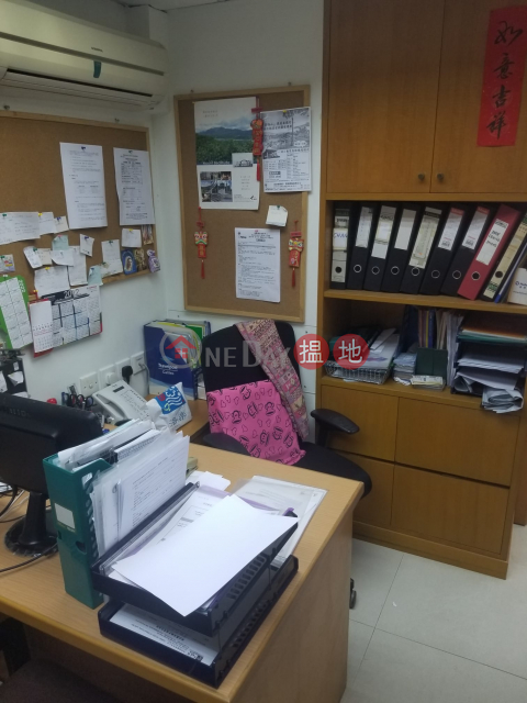 電話: 98755238, 勝任商業大廈 Shinyam Commercial Building | 灣仔區 (KEVIN-4426601515)_0