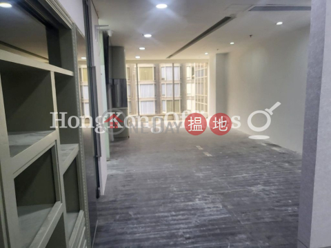 永安廣場寫字樓租單位出售, 永安廣場 Wing On Plaza | 油尖旺 (HKO-91251-ABHS)_0