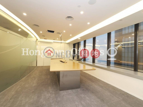 Office Unit for Rent at Great Eagle Centre | Great Eagle Centre 鷹君中心 _0