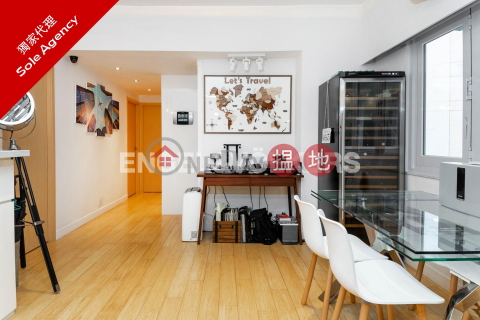 3 Bedroom Family Flat for Sale in Soho|Central DistrictKam Kin Mansion(Kam Kin Mansion)Sales Listings (EVHK91083)_0