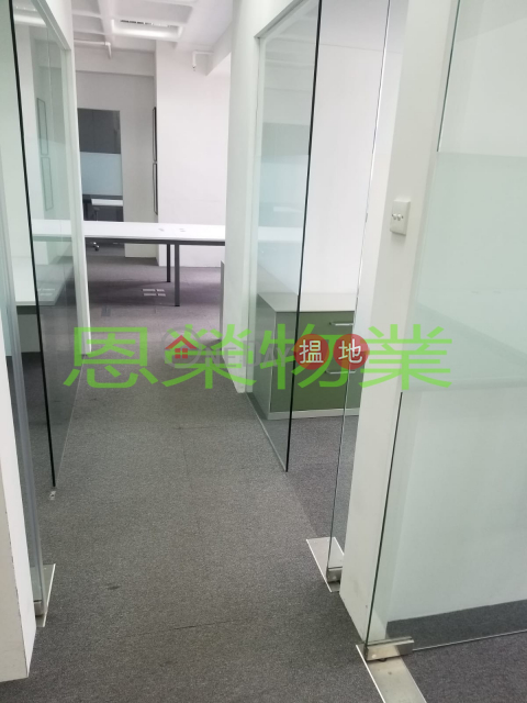 TEL: 98755238, China Hong Kong Tower 中港大廈 | Wan Chai District (KEVIN-2186317985)_0