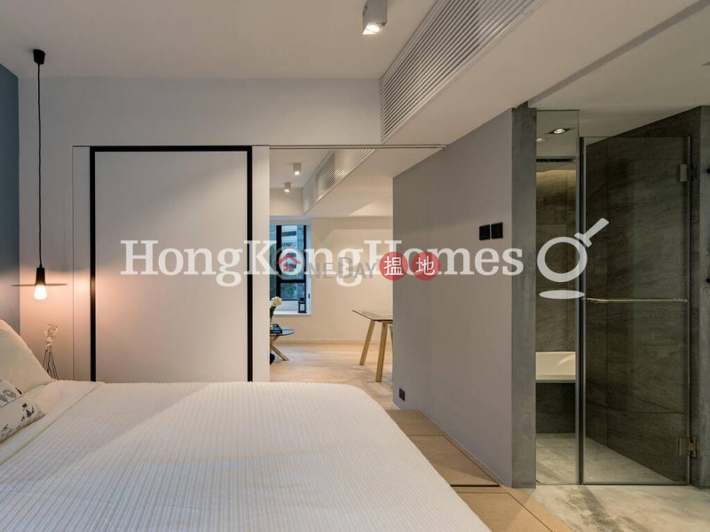 1 Bed Unit at Flora Garden Block 1 | For Sale 7 Chun Fai Road | Wan Chai District Hong Kong | Sales HK$ 13.5M