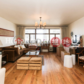 3 Bedroom Family Unit for Rent at Parkway Court | Parkway Court 寶威閣 _0