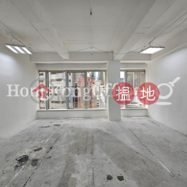Office Unit for Rent at Chinachem Johnston Plaza | Chinachem Johnston Plaza 華懋莊士敦廣場 _0