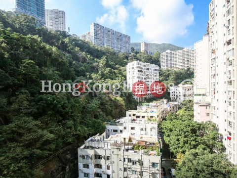 3 Bedroom Family Unit at The Altitude | For Sale | The Altitude 紀雲峰 _0