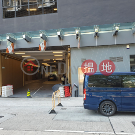 Near West Rail Station, new office building | One Vista Summit 滙賢一號 _0