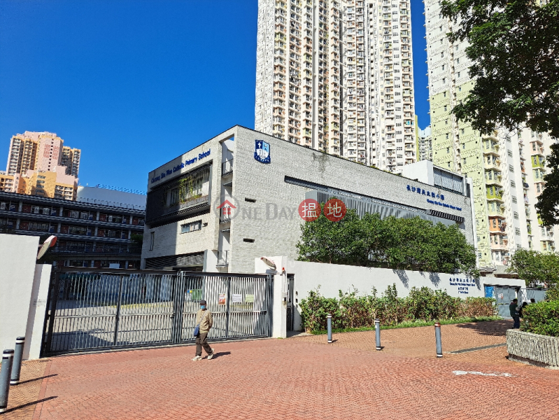 長沙灣天主教小學 (Cheung Sha Wan Catholic Primary School) 長沙灣| ()(1)