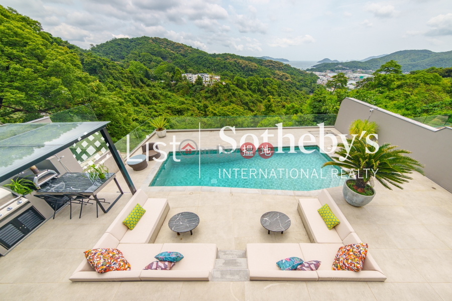 出售慶徑石村屋三房兩廳單位慶徑石路 | 西貢香港-出售-HK$ 4,900萬