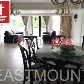 Clearwater Bay Villa House | Property For Sale in Junk Bay Villa 雅景別墅-Big Garden, Convenient | Property ID:1777