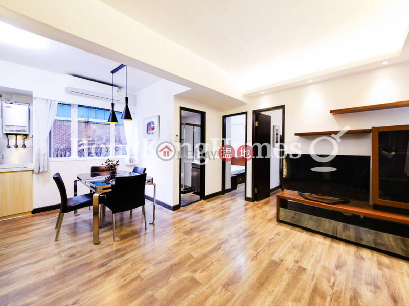 2 Bedroom Unit at Sunshine Mansion | For Sale | Sunshine Mansion 怡新洋樓 Sales Listings