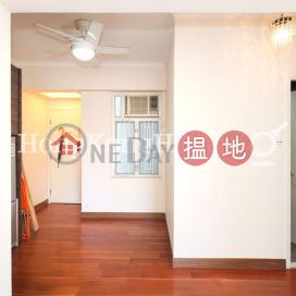 2 Bedroom Unit for Rent at Wai Sun Building | Wai Sun Building 維新大廈 _0