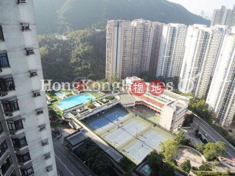 2 Bedroom Unit for Rent at Block D (Flat 1 - 8) Kornhill | Block D (Flat 1 - 8) Kornhill 康怡花園 D座 (1-8室) _0