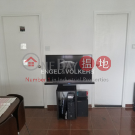 2 Bedroom Apartment/Flat for Sale in Central Mid Levels | Sussex Court 海雅閣 _0