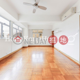 嘉年華閣兩房一廳單位出租, 嘉年華閣 Caravan Court | 中區 (Proway-LID85719R)_0