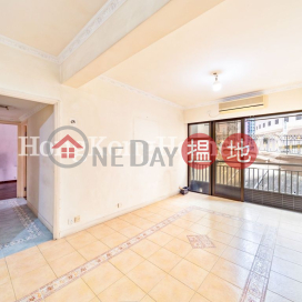 2 Bedroom Unit at Rhine Court | For Sale, Rhine Court 禮賢閣 | Western District (Proway-LID190932S)_0