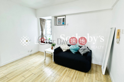 Property for Sale at Windsor Court with 1 Bedroom | Windsor Court 衛城閣 _0