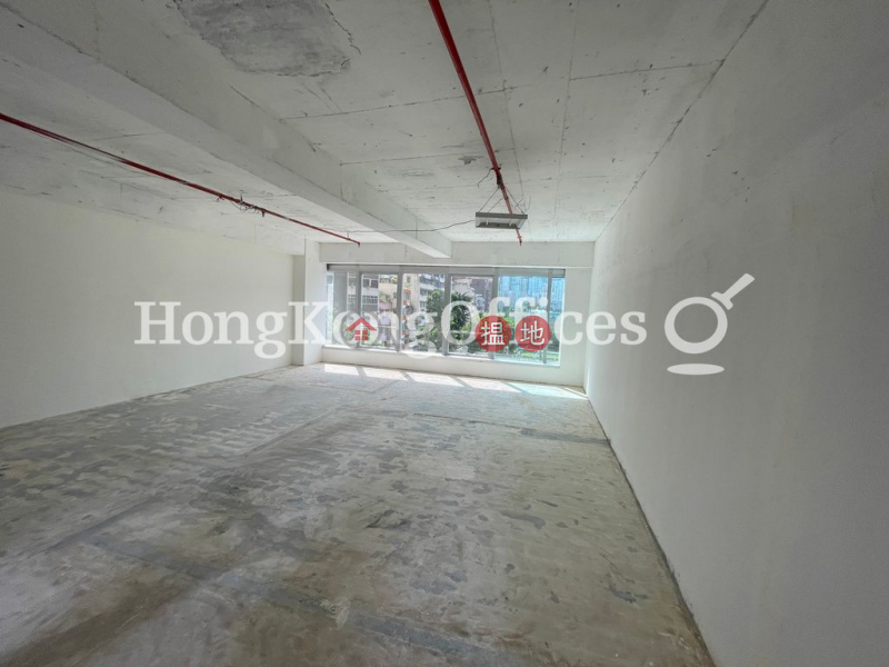 Property Search Hong Kong | OneDay | Office / Commercial Property, Rental Listings | Office Unit for Rent at Chinachem Leighton Plaza