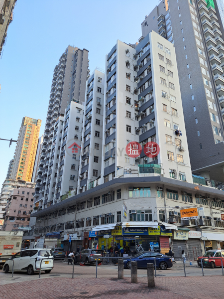 Po Wing Building (寶榮大廈),Sham Shui Po | ()(1)