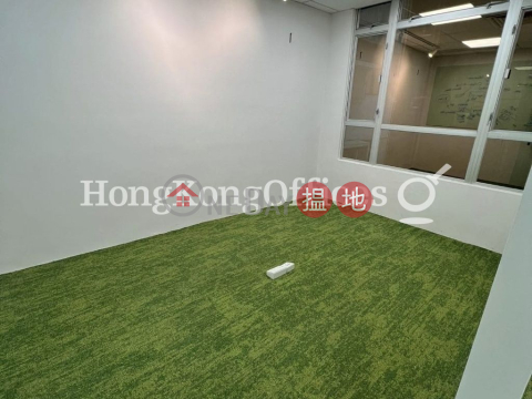 Office Unit for Rent at Tesbury Centre, Tesbury Centre 金鐘匯中心 | Wan Chai District (HKO-74409-ALHR)_0