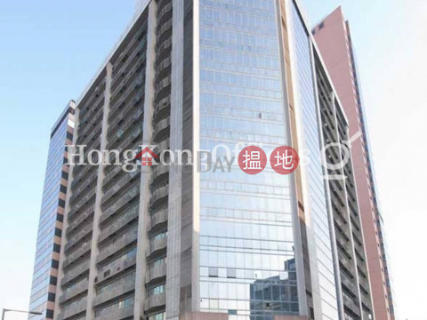 Industrial Unit for Rent at Corporation Square | Corporation Square 商業廣場 _0