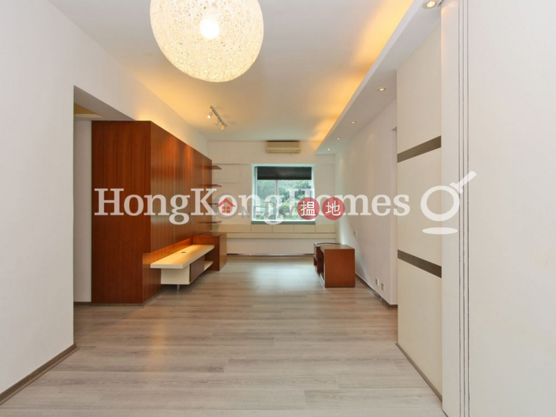 2 Bedroom Unit at Hillsborough Court | For Sale | Hillsborough Court 曉峰閣 Sales Listings