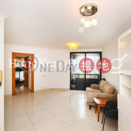 3 Bedroom Family Unit for Rent at Euston Court | Euston Court 豫苑 _0
