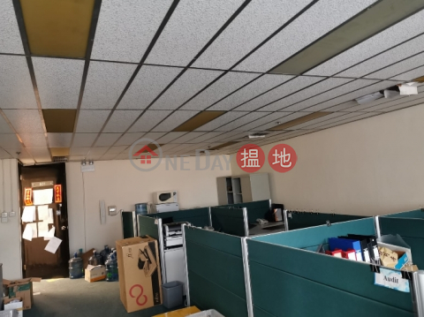 TEL: 98755238, C C Wu Building 集成中心 | Wan Chai District (KEVIN-3047557299)_0