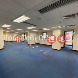 Office Unit for Rent at Hing Yip Commercial Centre | Hing Yip Commercial Centre 興業商業中心 _0