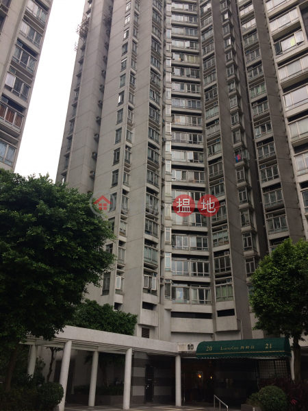 Block 20 Phase 4 Laguna City (麗港城 4期 20座),Cha Kwo Ling | ()(2)