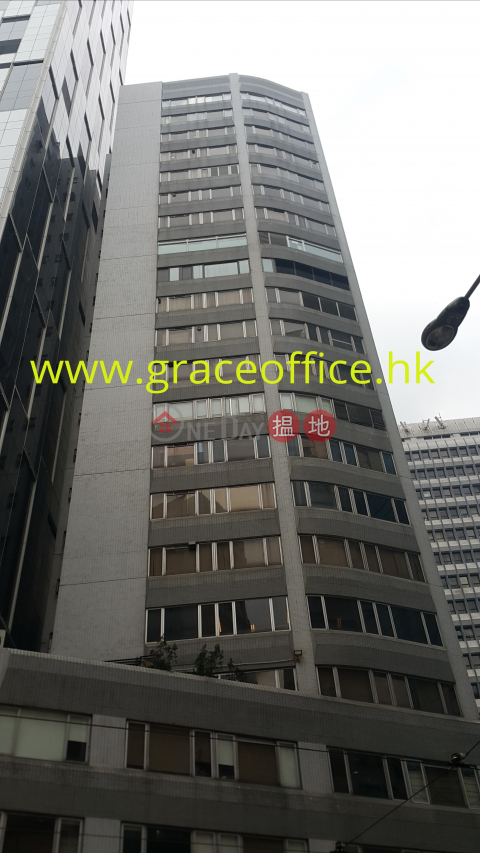 Wan Chai-Caltex House, Caltex House 德士古大廈 | Wan Chai District (KEVIN-7507879852)_0