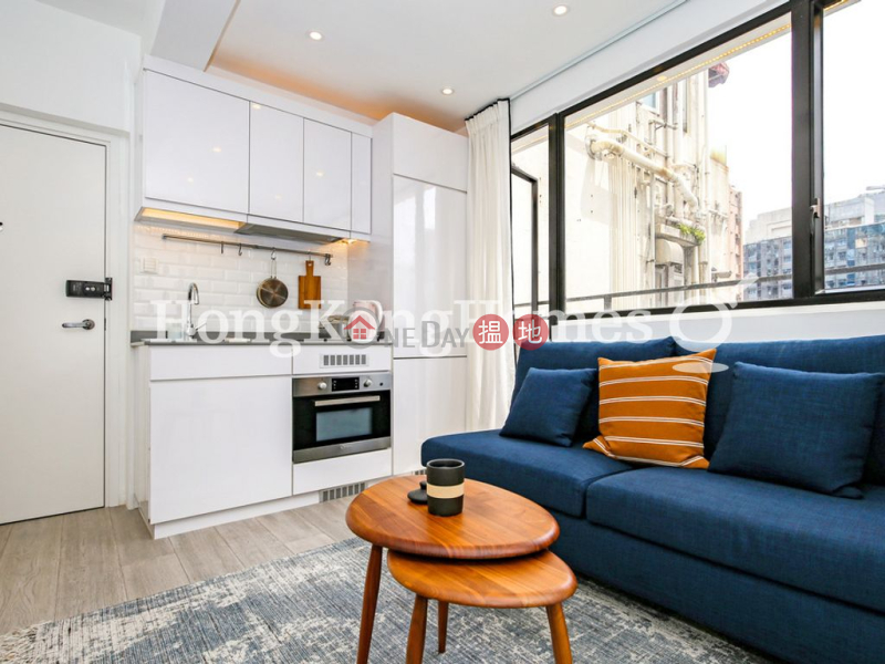 1 Bed Unit for Rent at Lee Wah Mansion, Lee Wah Mansion 利華大廈 Rental Listings | Western District (Proway-LID145525R)