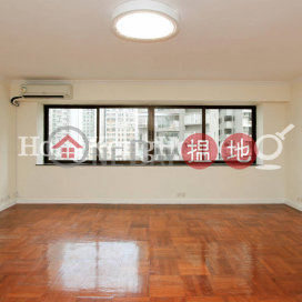 4 Bedroom Luxury Unit at Conway Mansion | For Sale | Conway Mansion 康威園 _0