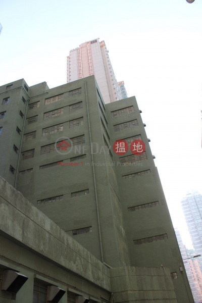 Well Fung Industrial Centre (和豐工業中心),Kwai Chung | ()(3)