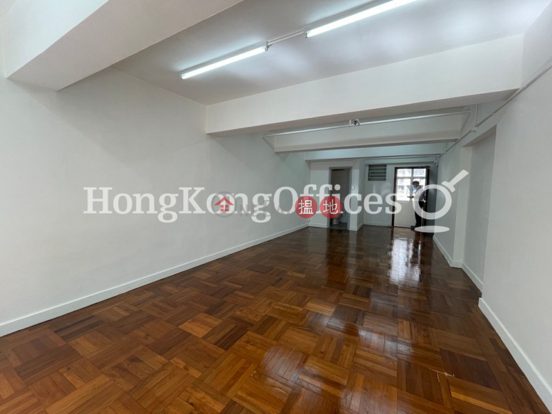 Property Search Hong Kong | OneDay | Office / Commercial Property | Rental Listings Office Unit for Rent at Yu Yuet Lai Building