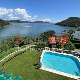 Rare on the Market ! Amazing Location !, Sheung Sze Wan Village 相思灣村 | Sai Kung (CWB2230)_0