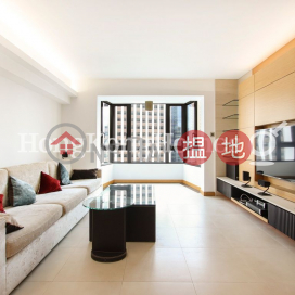 3 Bedroom Family Unit for Rent at Amber Garden | Amber Garden 珀苑 _0