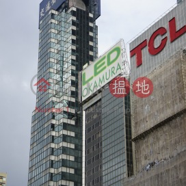 Bank of Communications Tower ,Wan Chai, Hong Kong Island