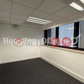 香港貿易中心寫字樓租單位出租