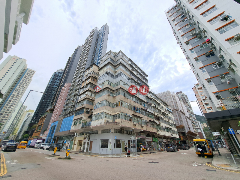 福榮大樓, 149-155A Fuk Wing Street (Fuk Wing Mansion) 深水埗| ()(5)